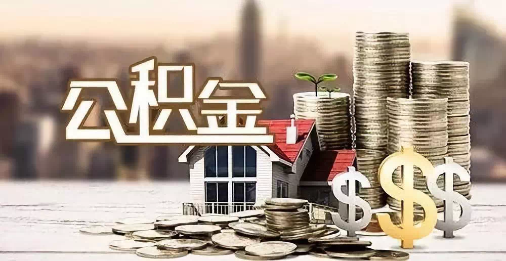 西安市鄠邑区私人资金. 私人投资. 资金管理