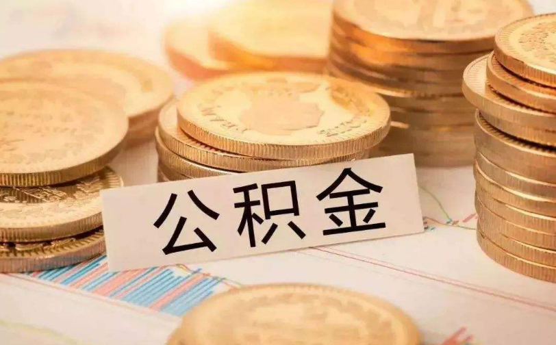 西安市鄠邑区私人资金管理与资金流动性优化